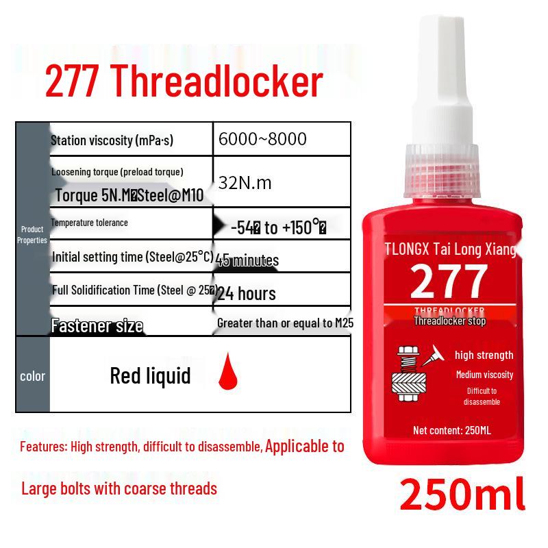 243 Screw Glue: Medium-High Strength Threadlocker and High Temp Resistant Sealant