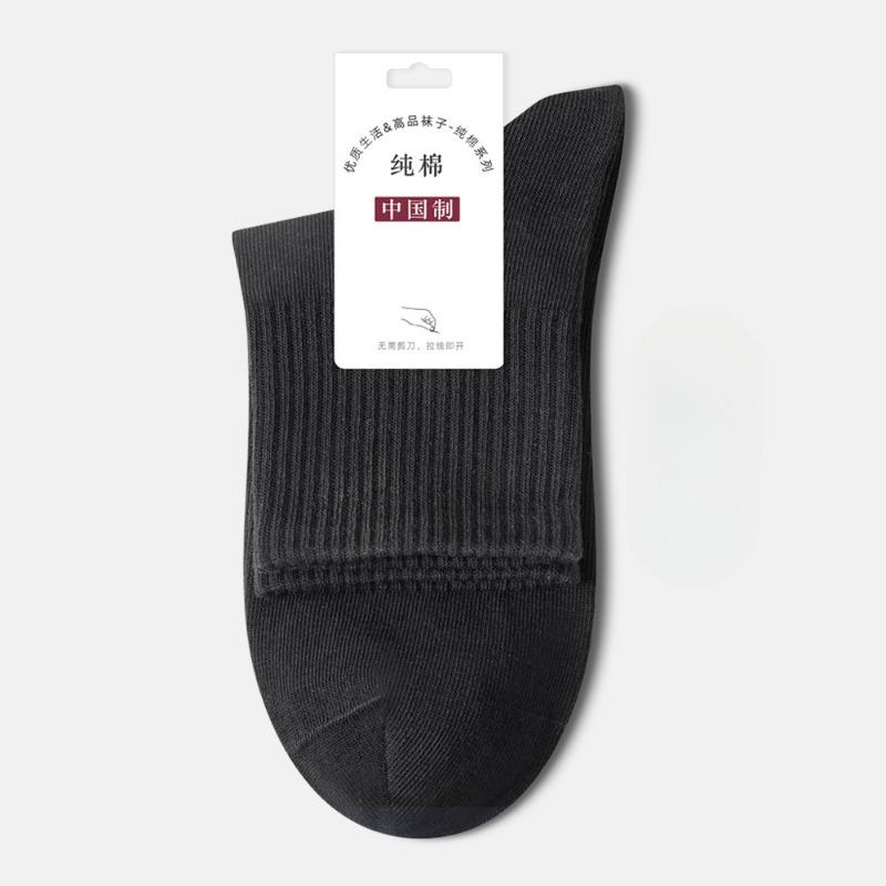 

Носки из длинноволокнистого хлопка, Женские носки до середины икры, Влаговпитывающие и дышащие, Бесшовные носки из чистого хлопка для женщин до короткой икры, Носки из чистого хлопка 1 pair чёрный