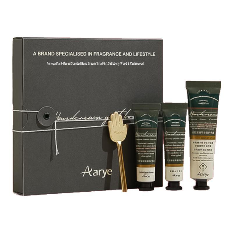 AARYE Hand Cream & Body Lotion Gift Sets