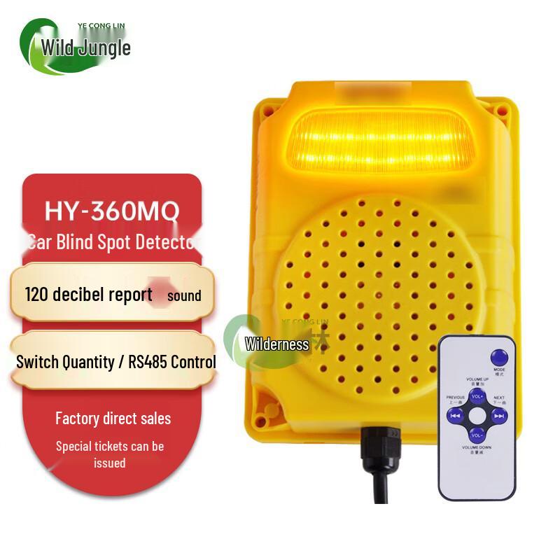 Smart Voice Vehicle Safety Warning Alarm