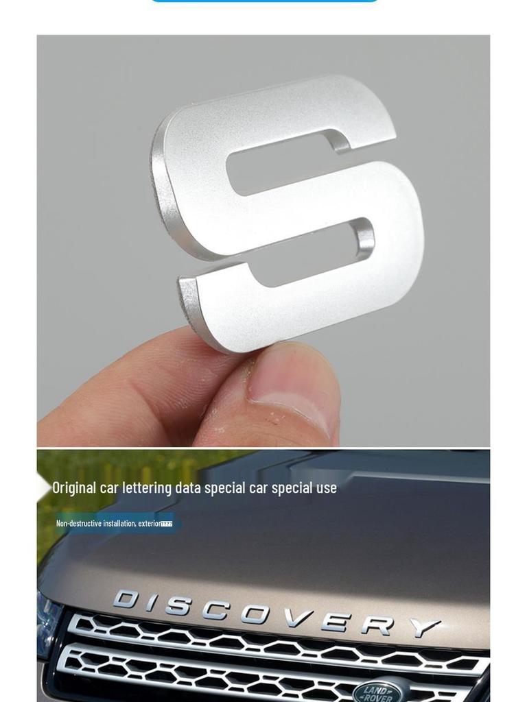SV Version Range Rover & Discovery Sport Hood Badge Sticker
