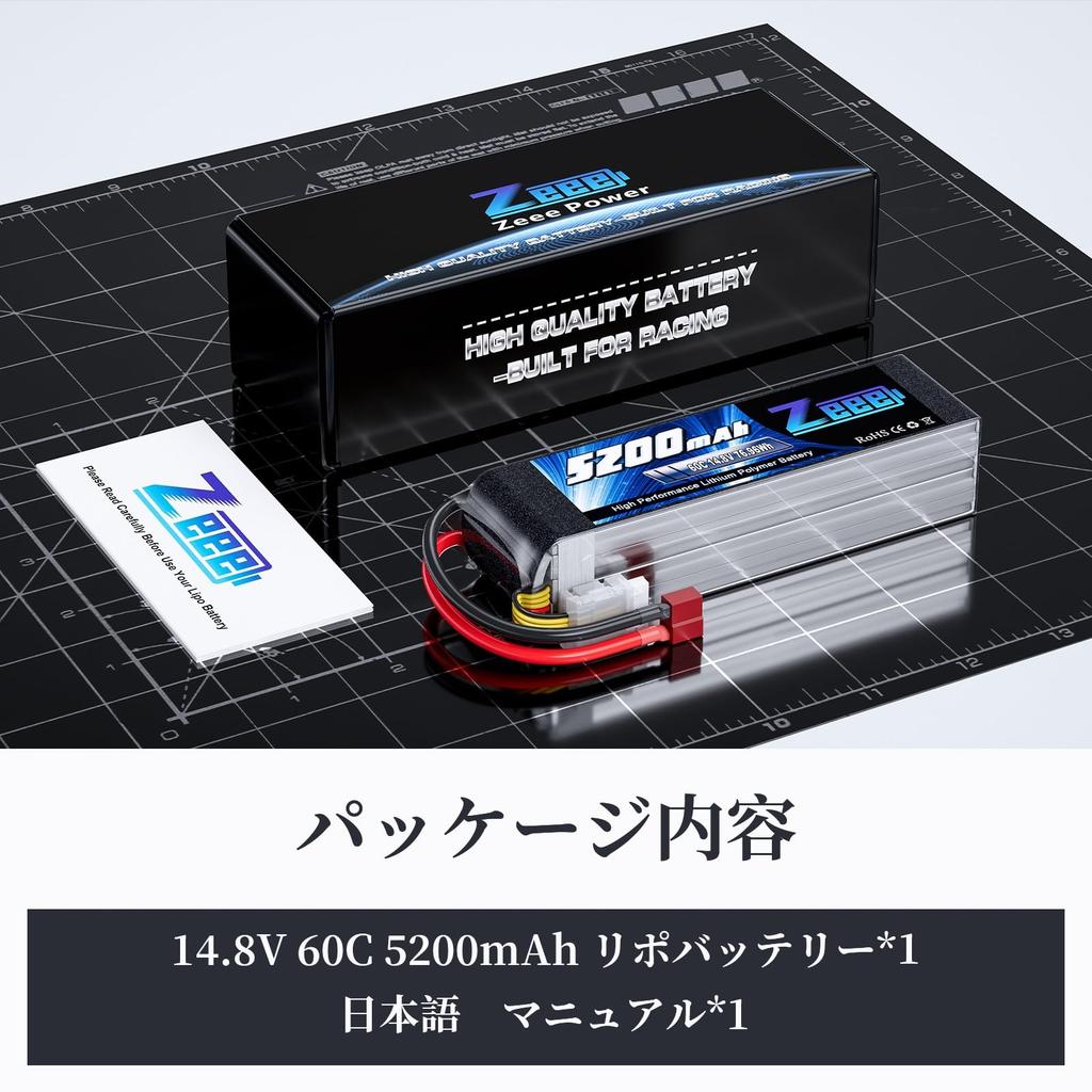 Zeee 4S LiPo 14.8V 5200mAh 60C com Plugue T, Bateria de Polímero de Lítio de Alta Capacidade para Carros RC de Escala 18 e 110, Drones e Mais