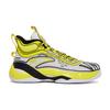 ANTA Klay Thompson KT7 Basketball Shoes 'Neptune Soup' Men's 312221130-2