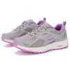 Skechers Women's 128075-GYLV Cushioned Sports Shoes