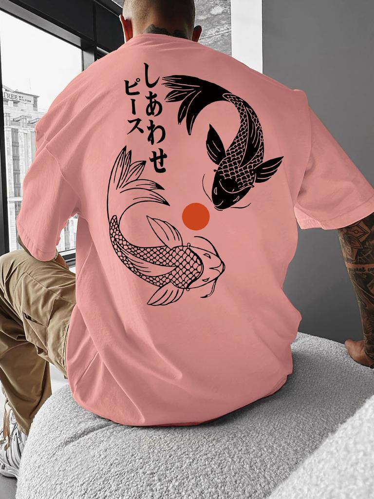 Unisex Japanisches Yin Yang Koi Fisch Grafikdruck T-Shirt Oversized 100 Polyester Streetwear Kurzarm Oberteile Sxxl