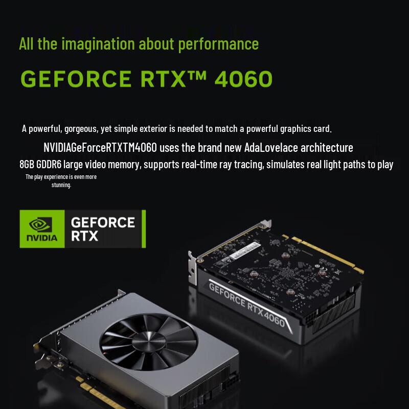 Lenovo Legion Blade 7000K AI Workstation (CN Version)
