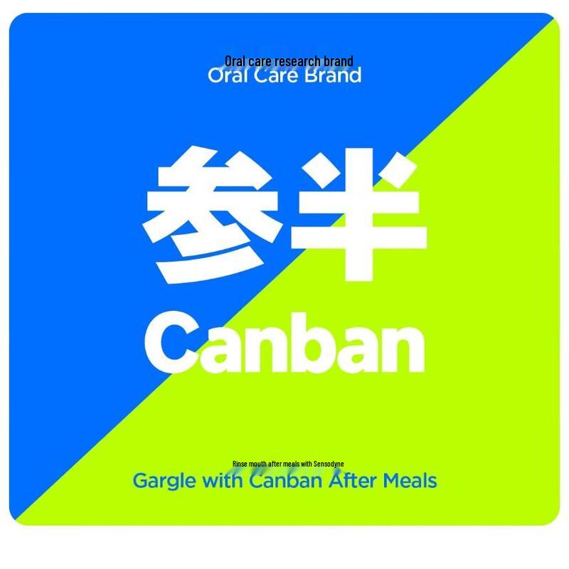 Canban Rose & Clear Tea Fresh Toothpaste