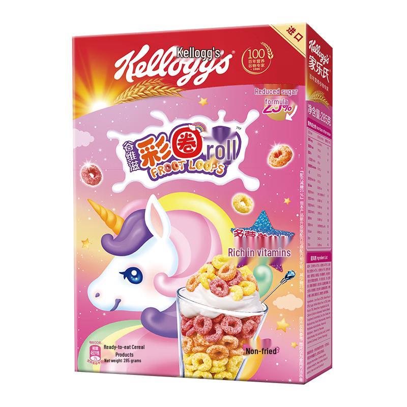 Kellogg's Imported Kids' Breakfast Cereals & Crisps