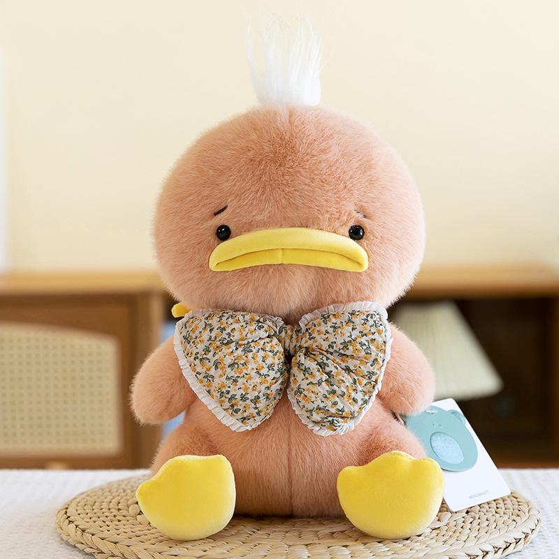 

Cool B Duck Plush Toy: Cute Companion Doll for Kids Birthdays 23 cm