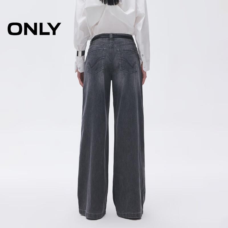 ONLY Women's 2025 Summer Loose Fit Flared Denim Jeans