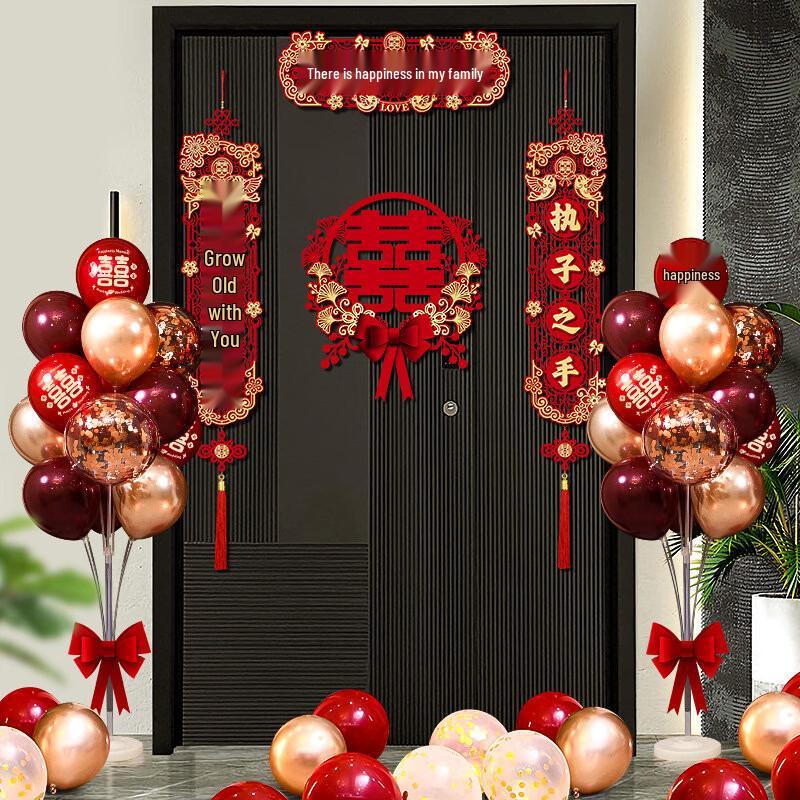 Kunpai Wedding Balloon Floor Decoration Set