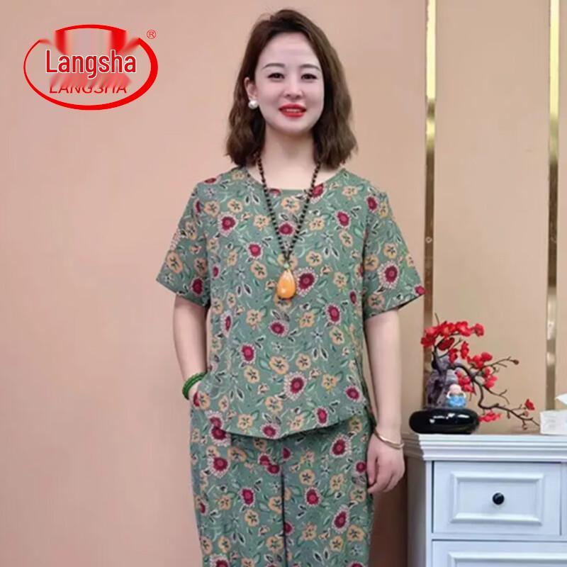 LangSha Women s Plus Size Ice Silk Short Sleeve Casual Set 6XL