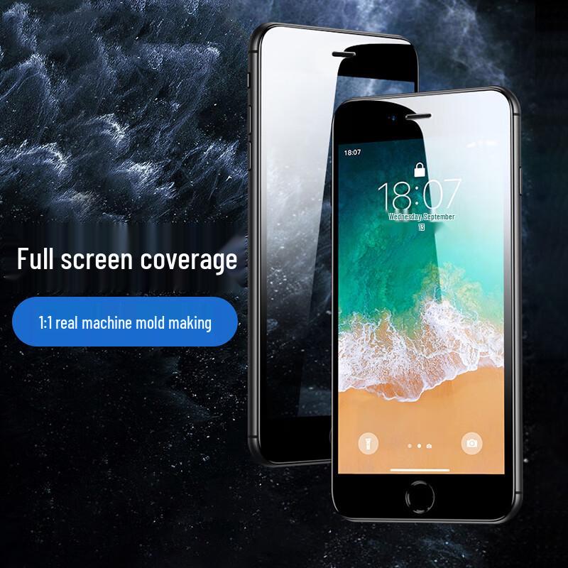 Pisen iPhone 7 Plus/8 Plus Tempered Glass Screen Protector