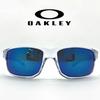 Gibbston XL OO9470-0562(9470-05) Prism Sapphire Polarized Sports Sunglasses