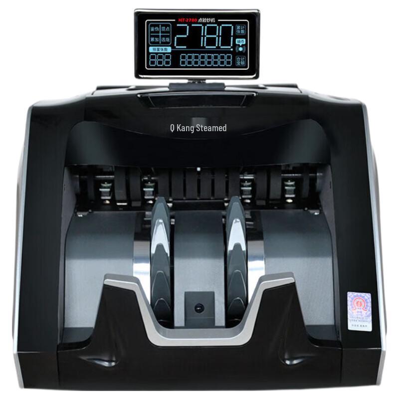 Kangyi Smart RMB Banknote Counter & Detector