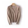 Elegant Merino Wool V-Neck Cardigan - Women's Lightweight Autumn Sweater