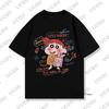 MINISO Summer Cute Cartoon Crayon Shin-chan & Sakurada Nini Print Couple T-shirt For Men Women Cotton Tees Casual Fashion Tops