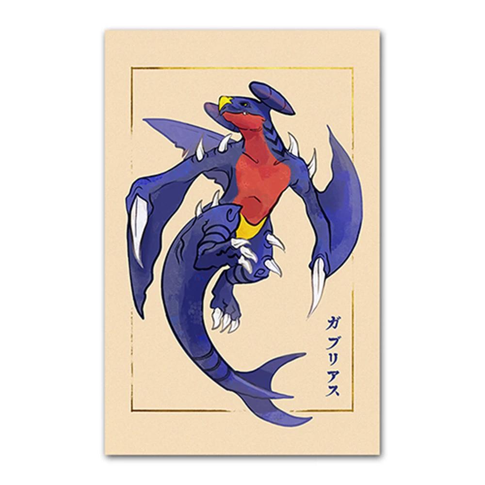 Pokemon Çevre Birimleri Pikachu Gyarados Squirtle Charmander Tuval Tablo Anime Duvar Sanatı Baskıları Oturma Odası Dekorasyonu Posterler