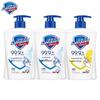 Safeguard Antibacterial Hand Wash Set
