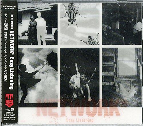 

NETWORK -Easy Listening-