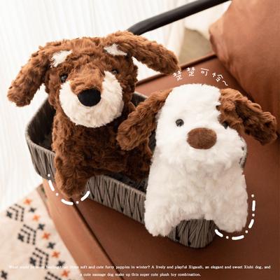 Cartoon Cute West Highland Daffodil Xi Tzu Dog Dog Plush Toy Doll Children's Pillow Doll Gift