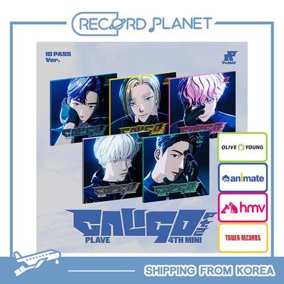4th Mini Album 'Caligo Pt.2' (ID PASS Ver.) [POB]