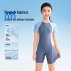 Li-Ning Girls' One-Piece Training Swimsuit 2026