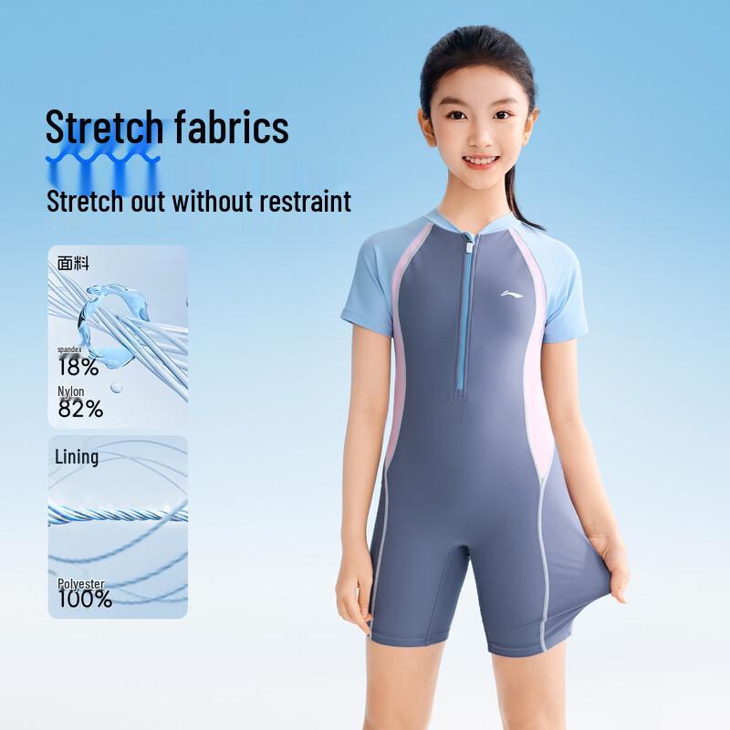 Li-Ning Girls' One-Piece Training Swimsuit 2026