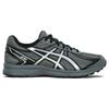 Asics Jog 100S Stahlgrau Reinsilber Unisex Sneaker 1201A944-020
