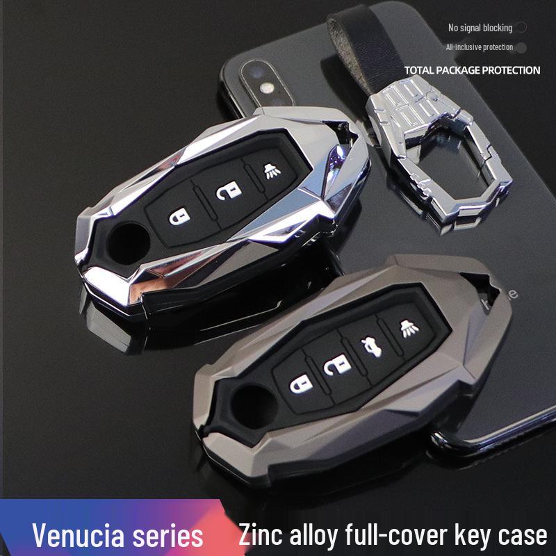Compatible with Dongfeng Venucia D60, T60, T90, T70 Key Case: Premium Full Shell Cover