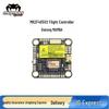 DIATONE MAMBA MK2 F405 FPV Flight Controller Stack