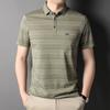 Men's POLO Shirt Short-sleeved Thin Business Casual Striped Summer Cotton Blend Men's Dad Top