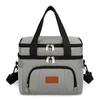 Large Capacity Insulated Lunch Bag