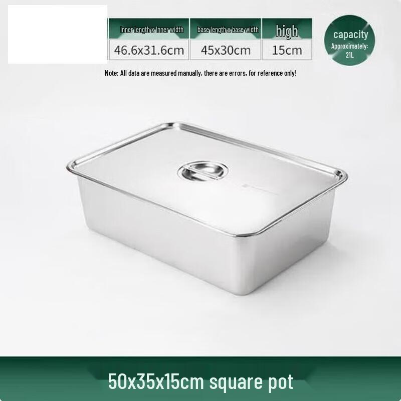 Huihuang Extra Thick 304 Stainless Steel Rectangular Deep Serving Tray with Lid, 50x35cm