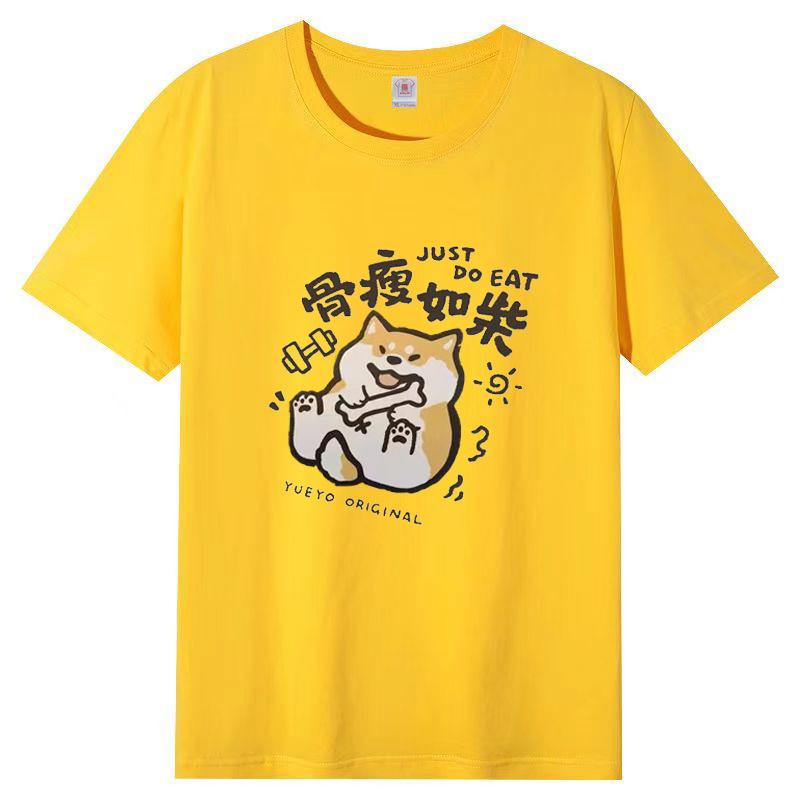 New Ladies Round Neck Short Sleeve Cute Loose Breathable Street T-shirt