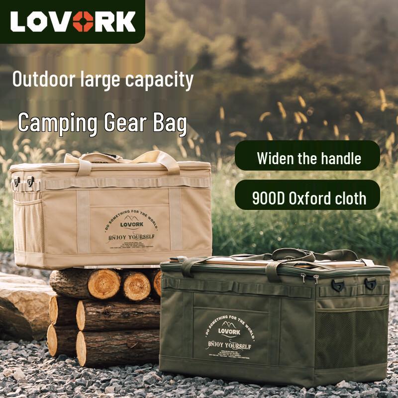 LOVORK Outdoor Foldable Camping Storage Bag