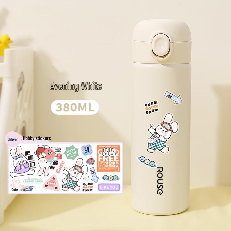 Ting Le 304 Stainless Steel Portable Thermos Cup