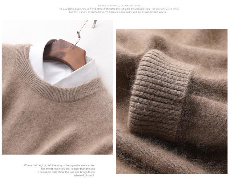 Men's Plus Size Cashmere Mink Velvet Round Neck Sweater - Thickened, Loose Fit for Autumn/Winter