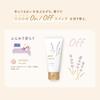 Yuskin Hana Hand Lavender 100g X 2 Prevents Chapped Highly Hypoallergenic Portable Cream, Scent, (50g Tubes), Hands, Moisturizing, Formula, [Bulk