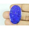 23X37X05MM Natural  Lapis Lazuli Oval Shape Cabochon Loose Gemstone 56Cts. G-304