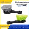 Nylon Tire Detailing Brushes: Long & Hard Bristles for Car Tires & Floor Mats