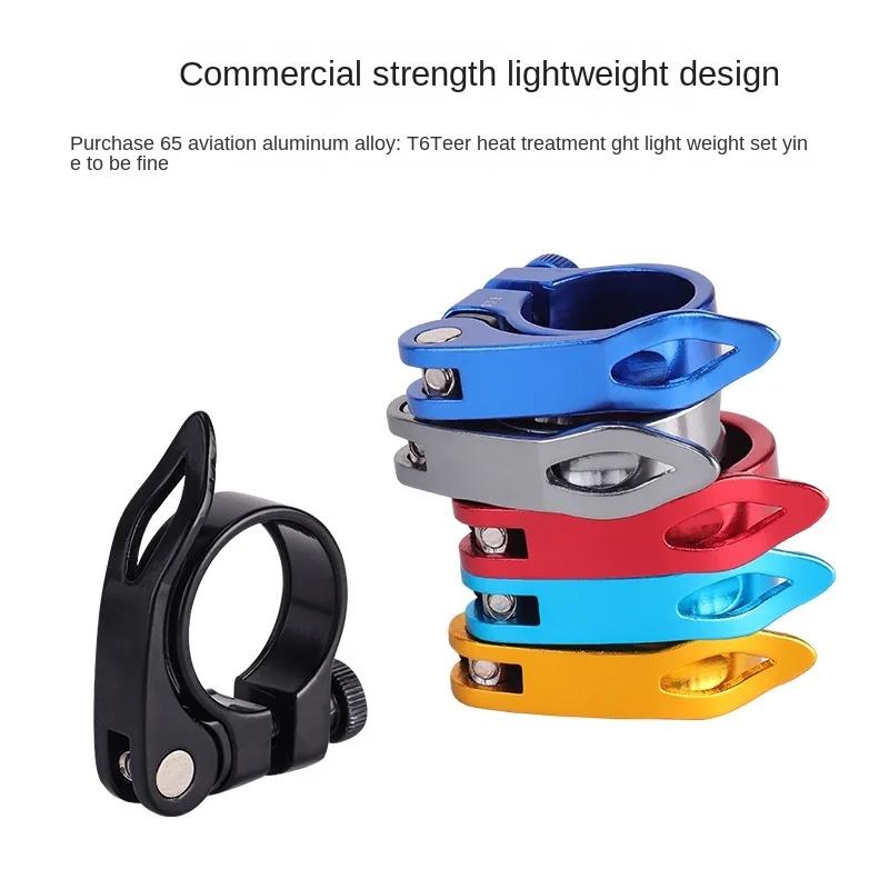 31,8/34,9 mm legering sykkelseteklemme aluminium hurtigutløser Mountain MTB BMX landeveissykkel sykkel setestolpeklemme
