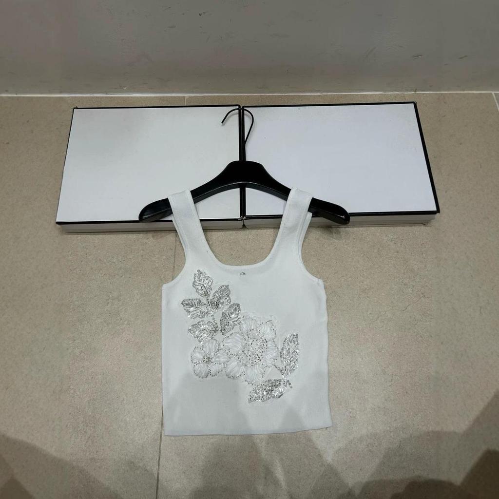 Trendy High-Quality Knitted Bead Camisole Vest - Slim-Fit, Versatile, and Heavy-Duty.