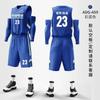 Sommer Basketball Anzug Set Herren Indoor Training Kinder Schnelltrocknend Outdoor Sport Trikot Damen Großhandel Hohe Beständigkeit 2k Spot