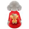Dog Clothes Cat Pet Clothes Autumn and Winter Warm Fleece Sweater Supplies Lucky Bag Pocket Elk