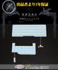 Suzuki Hustler LED Room Lamp, Mazda Flare Crossover, LED Indoor Light, 6000K White R2.2~MR52S/92S,