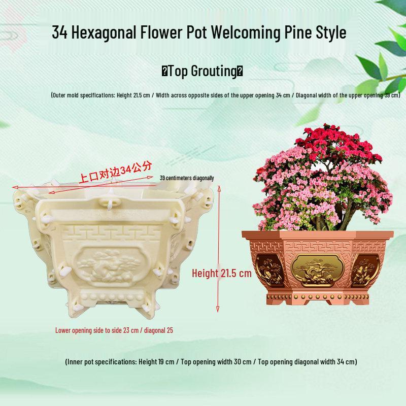 High-Leg Cement Flower Pot Mold - Six-Sided, Thick Plastic for Balcony Bonsai