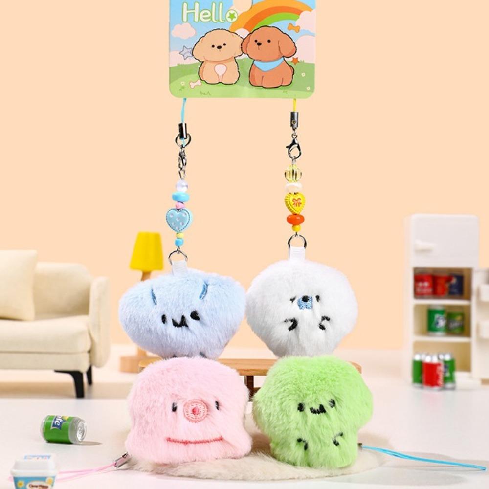 1Pair Kawaii Plush Couple Keychain Cartoon Animal Dog Car Keyring  for Lovers