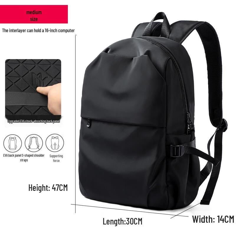 Li Shen Men's Casual Laptop Backpack