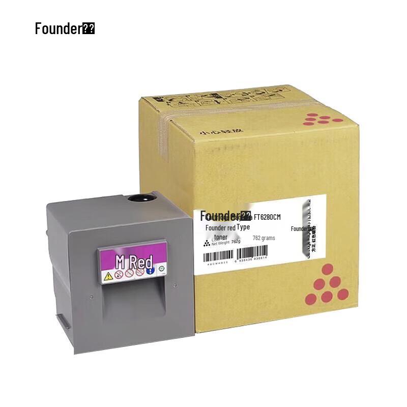 Founder FT6280C Original Four-Color Toner Cartridge Set